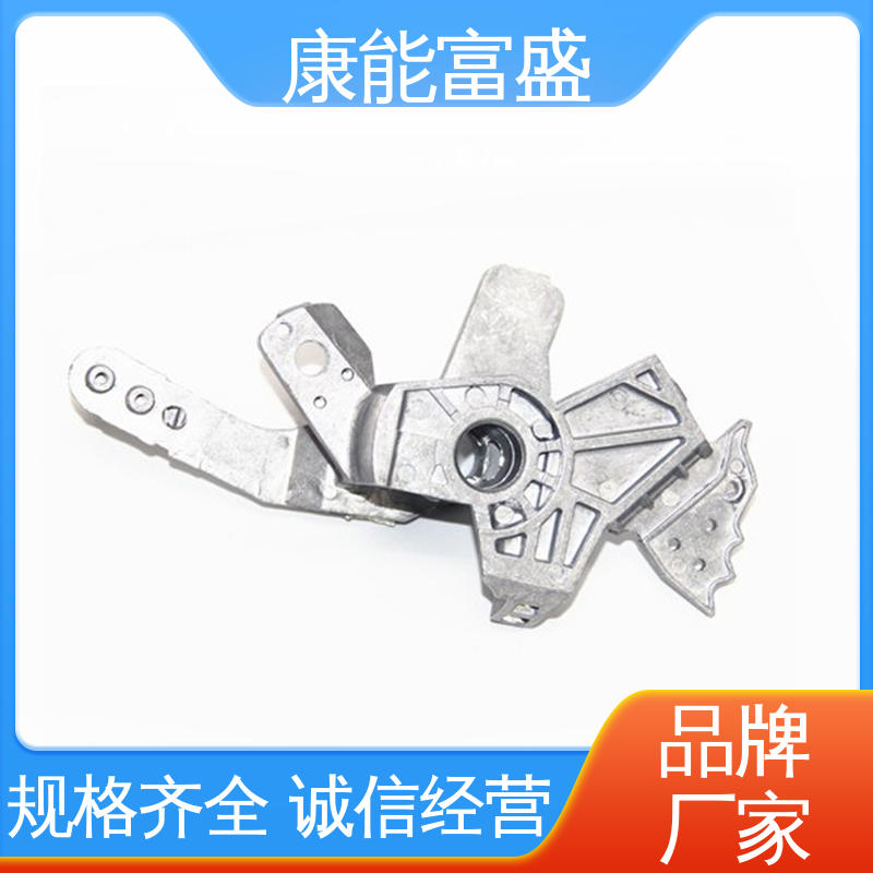 康能富盛 一件代发 高压锅发热盘 金属非标加工 模具压铸