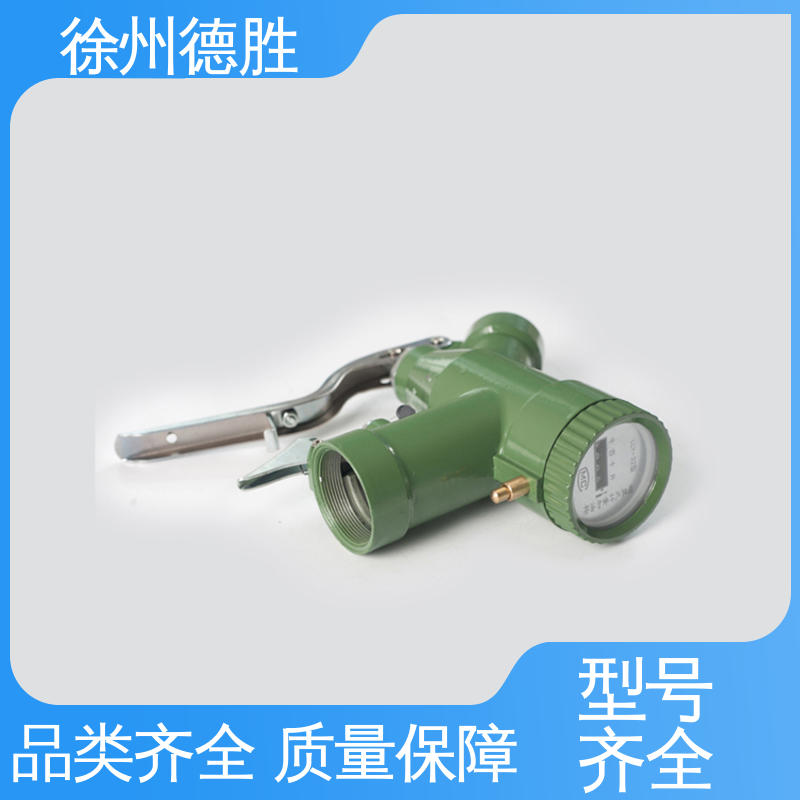 现货速发 注重服务 枪管副阀耐磨处理 多功能计量式 加油枪 德胜