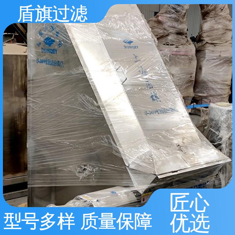 盾旗过滤 加工制作 斜筛网固液分离机定制 自动排污 厂家直供