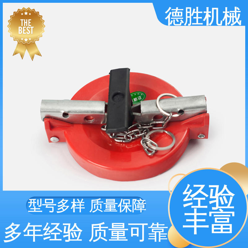 德胜 接口配件 铝合金 防尘盖 质量精选 规格齐全