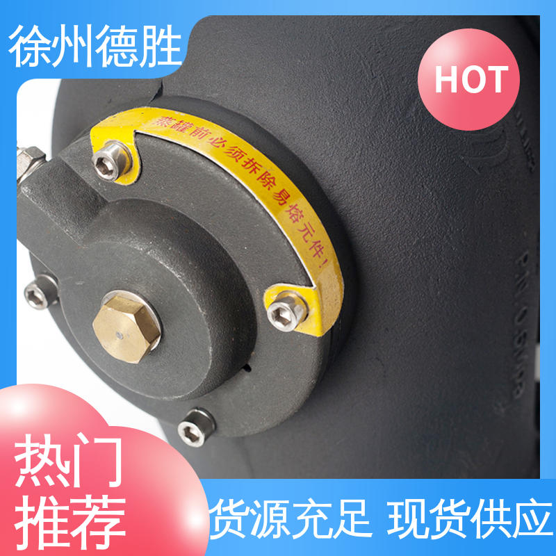 操作便捷 铝合金气动 品种多样 保质保量 卸料阀 德胜