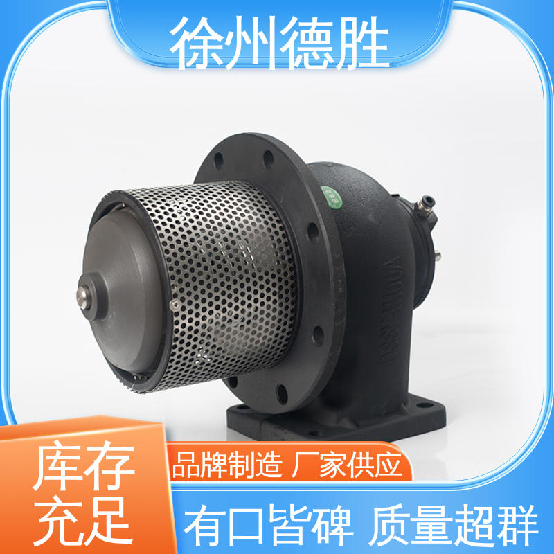 支持定制 现货速发 手动 使用方便 油罐车海底阀 德胜