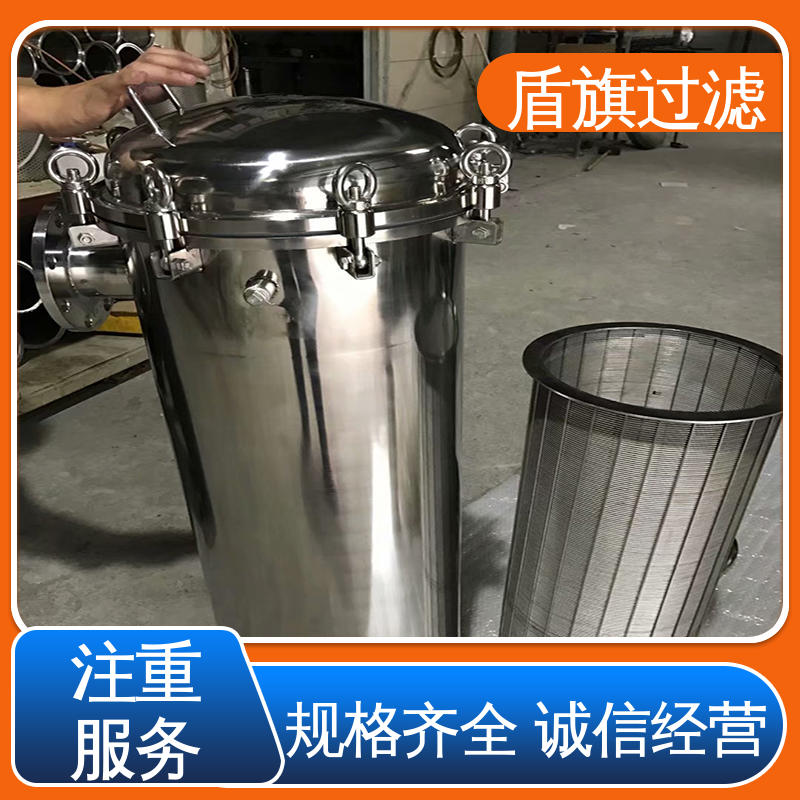 长期供应 工业袋式过滤器定制 绿色环保 开拓创新 盾旗过滤