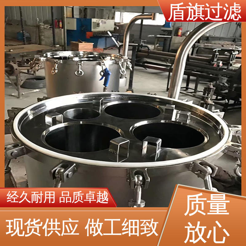 质量保证 pp袋式过滤器 便捷安全环保 品质保证 盾旗过滤