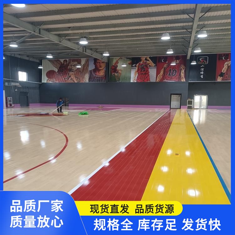  博纳 室内体育馆运动木地板生产厂家 扣型拼接 美枫 造价