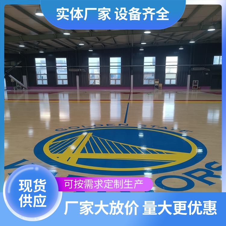  博纳 进口实木体育馆运动木地板生产厂家 B级 包工包料