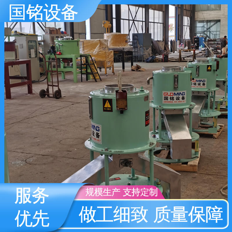 物美价廉 硅微粉除铁器 高除磁率 品质信赖 国铭设备