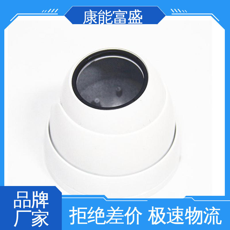 供应精密铸造铝件 按图打样 绞肉机底座 压铸模具 康能富盛