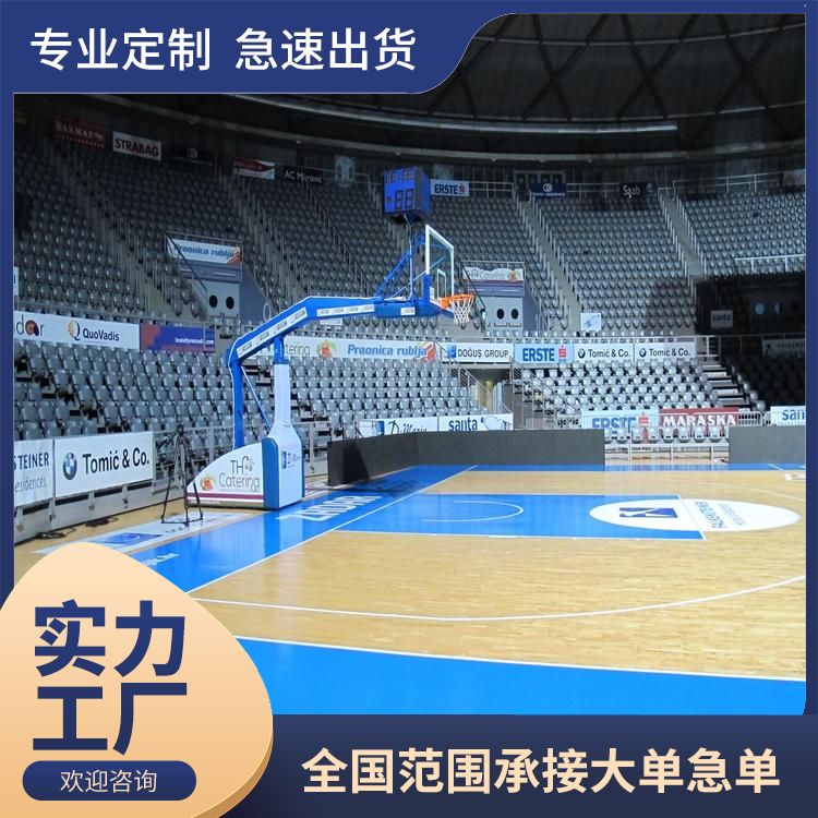  博纳 形体馆体育实木地板批发 用途运动型场馆 18厚 铺装要求