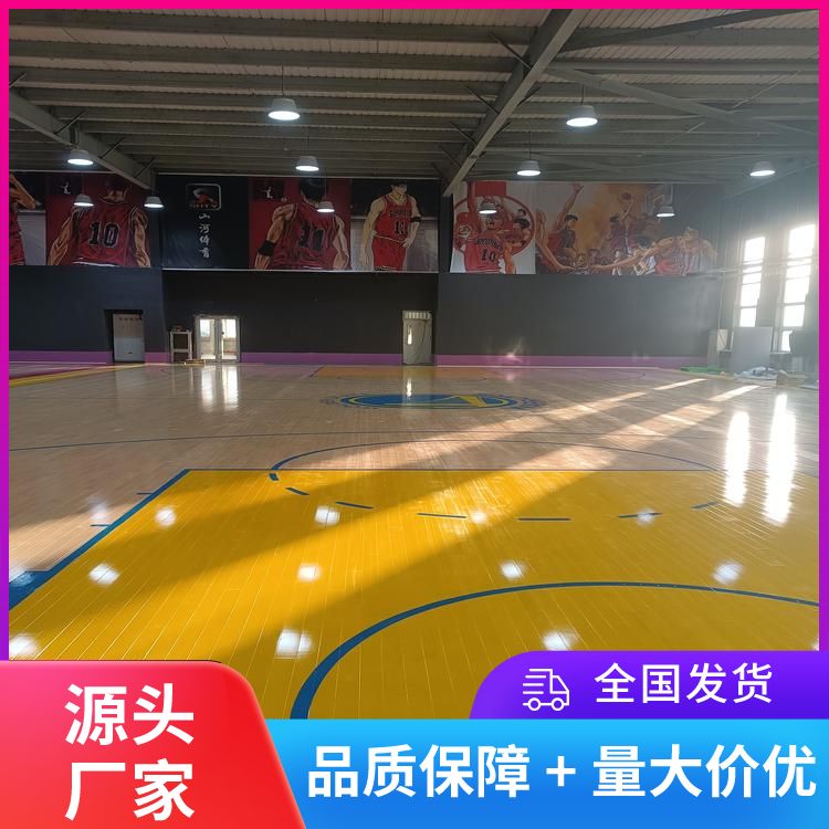  博纳 地暖专用实木运动木地板供应 减震系统15mm 五角枫 售后
