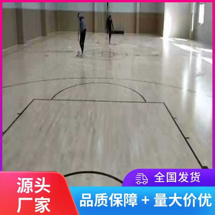 博纳 专业赛事实木运动木地板厂家 颜色原木色 拼接 材料