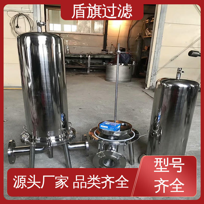 规模生产 并联袋式过滤器定制 操作简单 品质保证 盾旗过滤