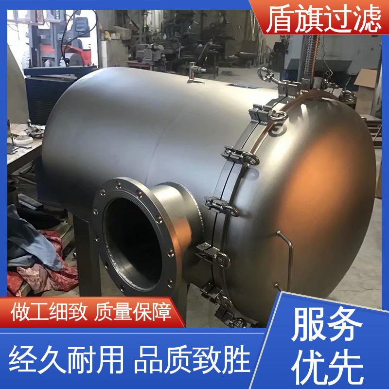 加工制作 pp袋式过滤器 绿色环保 质量保障 盾旗过滤