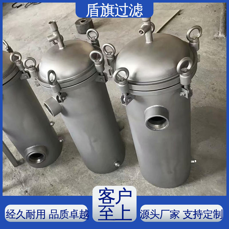 盾旗过滤 种类丰富 耐高温袋式过滤器订做 外形美观 品质可靠