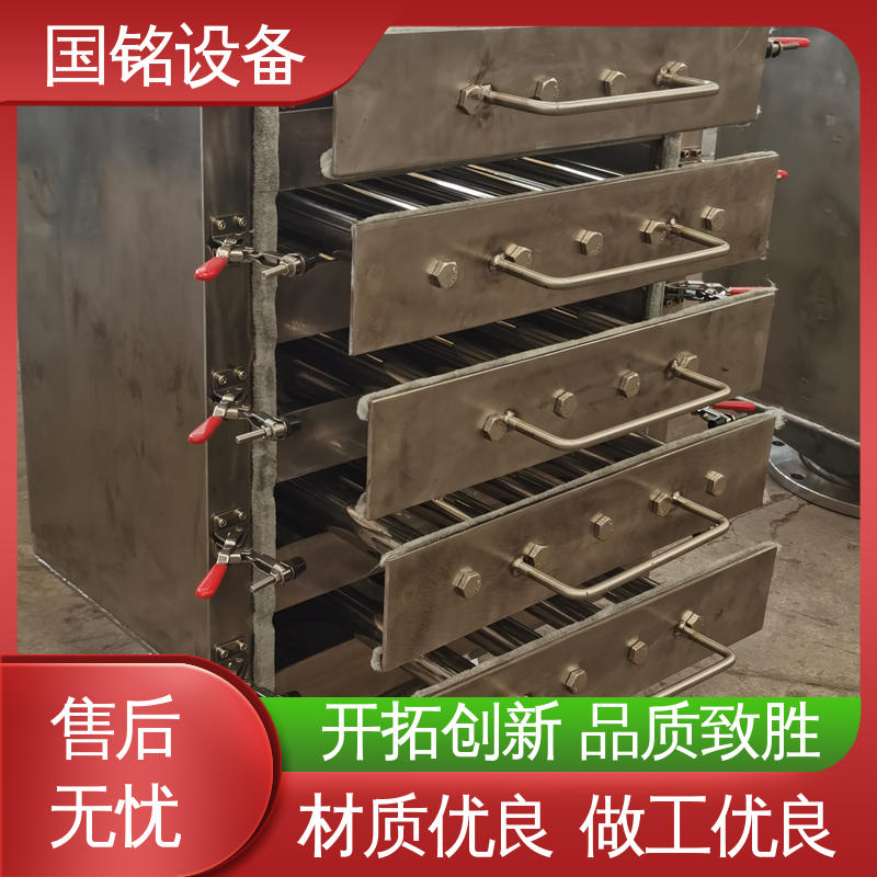 国铭设备 化工原料除磁 抽屉式除铁器 应用广泛 品质卓越