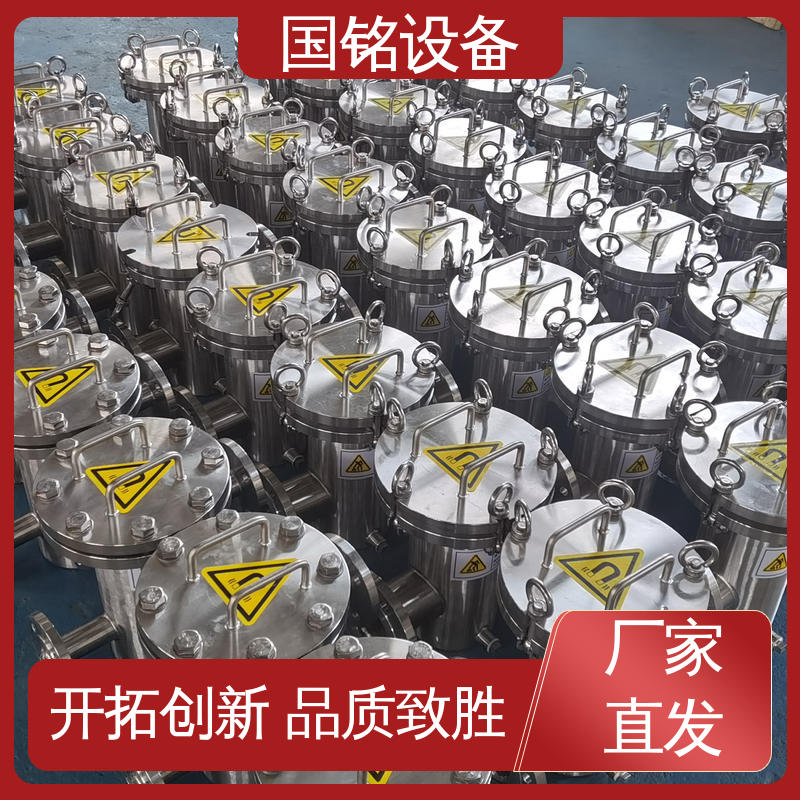 国铭设备 乳化油类 磁棒除铁器 方便维护 品质卓越