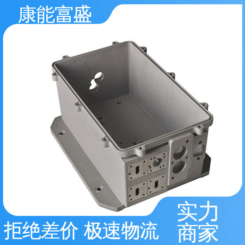康能富盛 多年行业制作经验 交货快 绞肉机底座 铝合金压铸