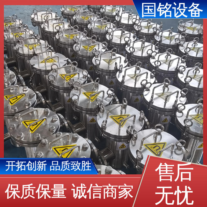 国铭设备 颜料当中 抽屉式除铁器 欢迎选购 生产基地