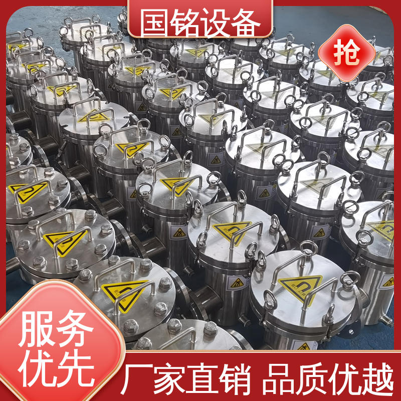 国铭设备 泥浆原料 磁棒除铁器 运行稳定 高效节能