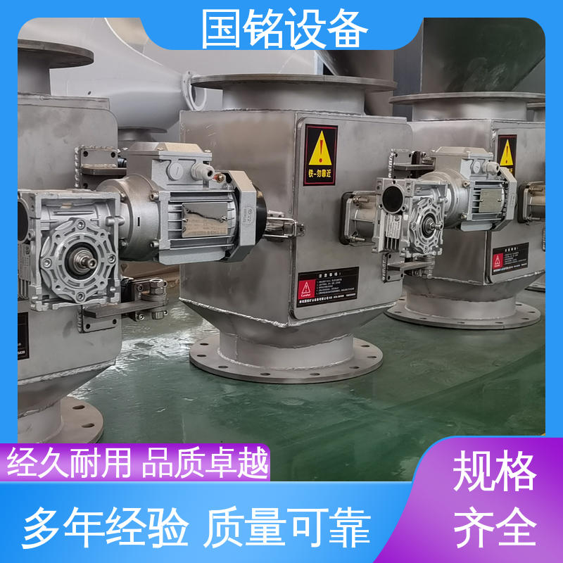 物美价廉 电磁干粉除铁器 高除磁率 品质卓越 国铭设备