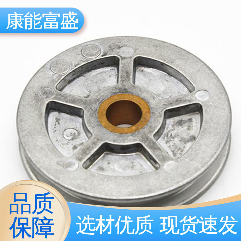 压铸模具 厂家自销 工厂定制 通讯支架 康能富盛