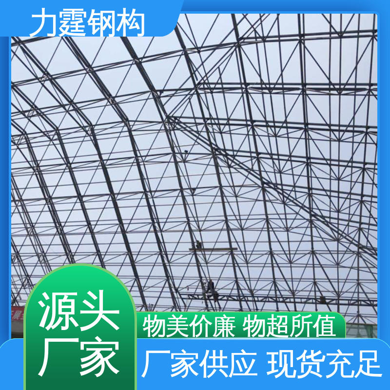 图6
