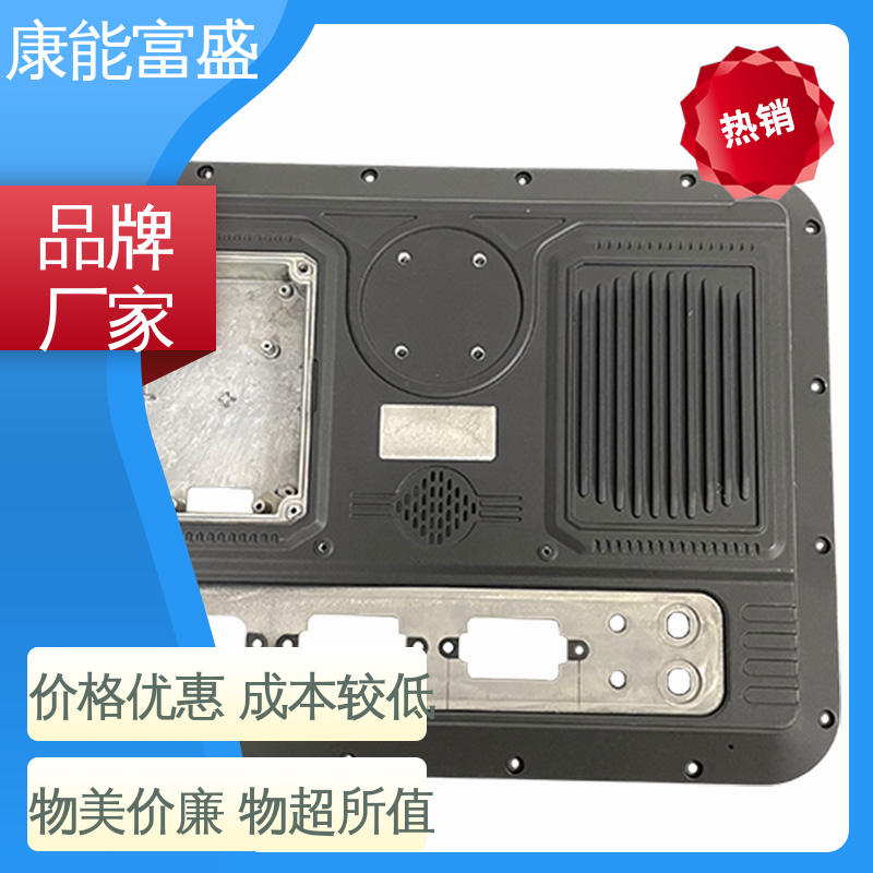 模具压铸 多年行业制作经验 工业车间铀矿灯 经久耐用 康能富盛