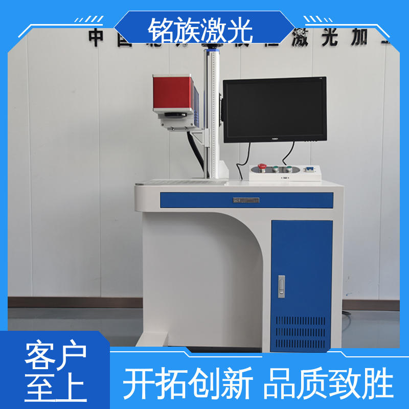 图6