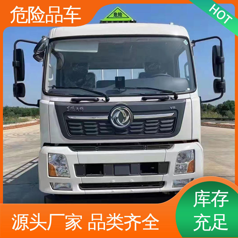 东风天锦 2类 易燃气体运输车 乙炔气瓶车 密封防火阻燃性好