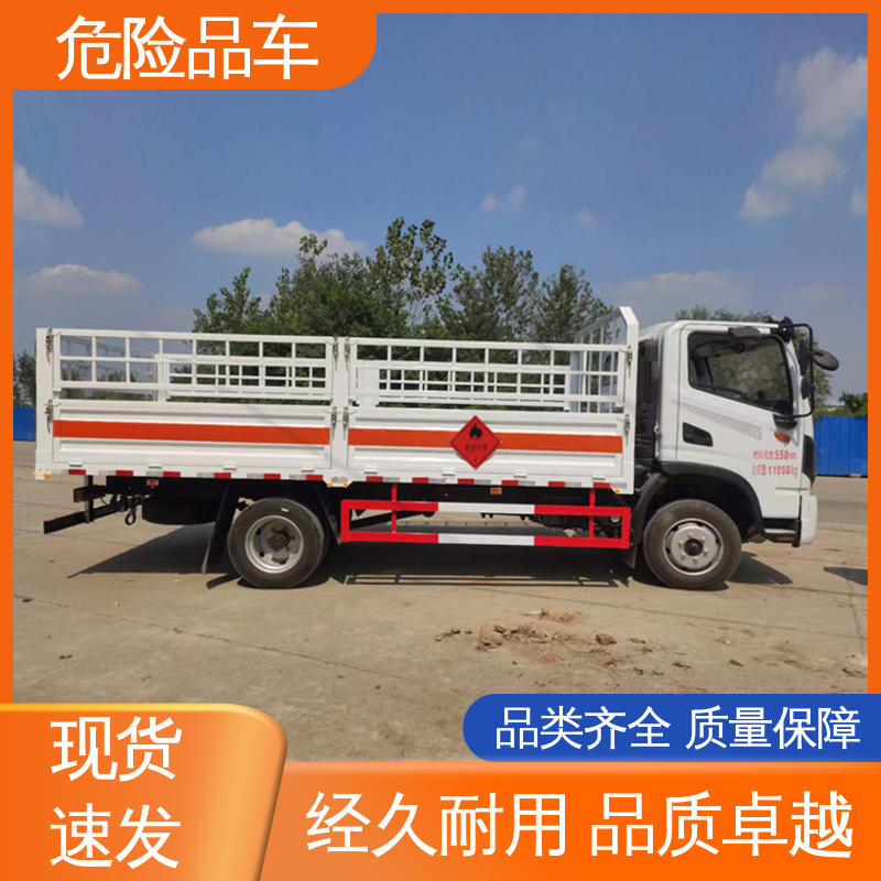 东风天锦 单桥 硫化氢厢式车 防爆车 全国配送安心上户