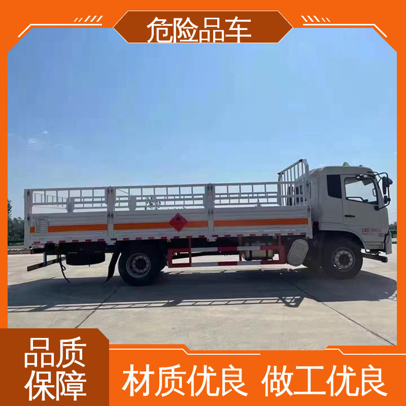 东风天锦 4米 氯化钠厢式运输车 气瓶车 配备防火帽送车上门