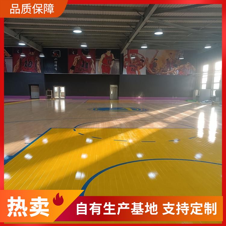  博纳 体育场室内篮球场地板供应 扣型拼接 橡木 材料