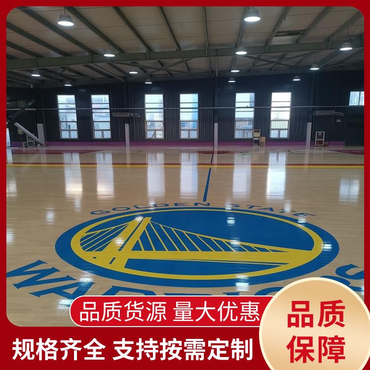  博纳 气膜馆室内篮球场地板批发 摩擦系数0.8 防腐防虫阻燃处理
