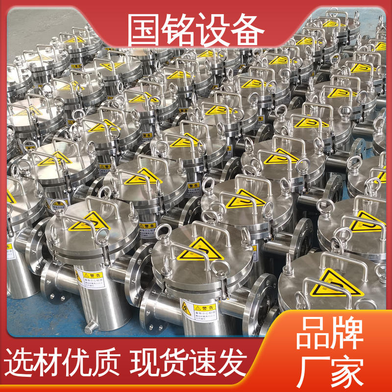 国铭设备 锂电新能源等行 箱式除铁器 方便维护 高效节能