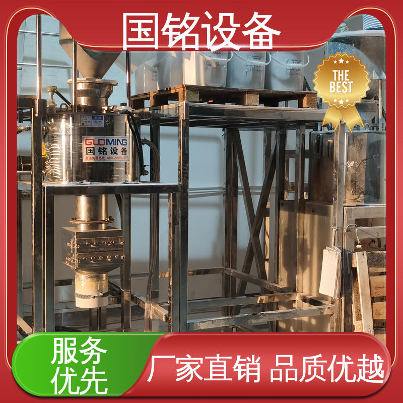 国铭设备 锂电新能源等行 格栅式除铁器 方便维护 品类丰富