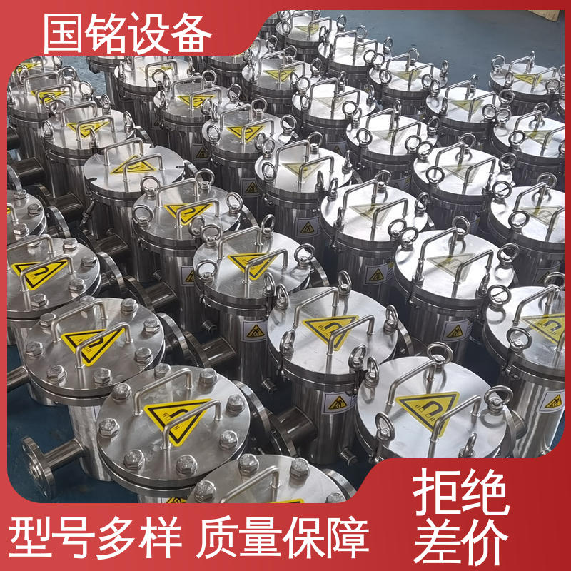 国铭设备 碳化硅中 旋转磁棒除铁器 欢迎选购 生产基地