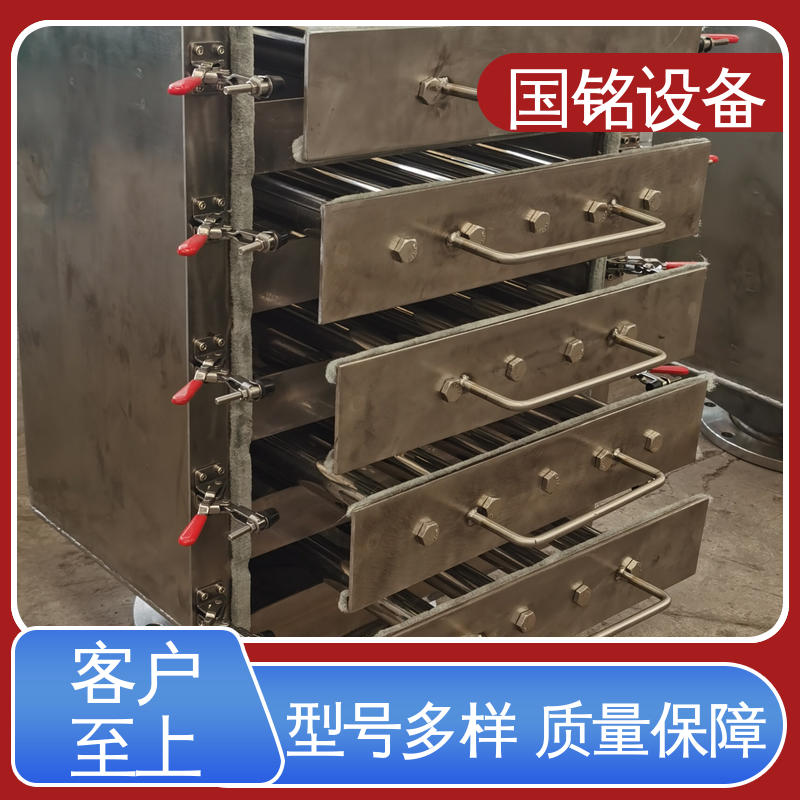 国铭设备 碳化硅中 湿式除铁器 运行稳定 高效节能