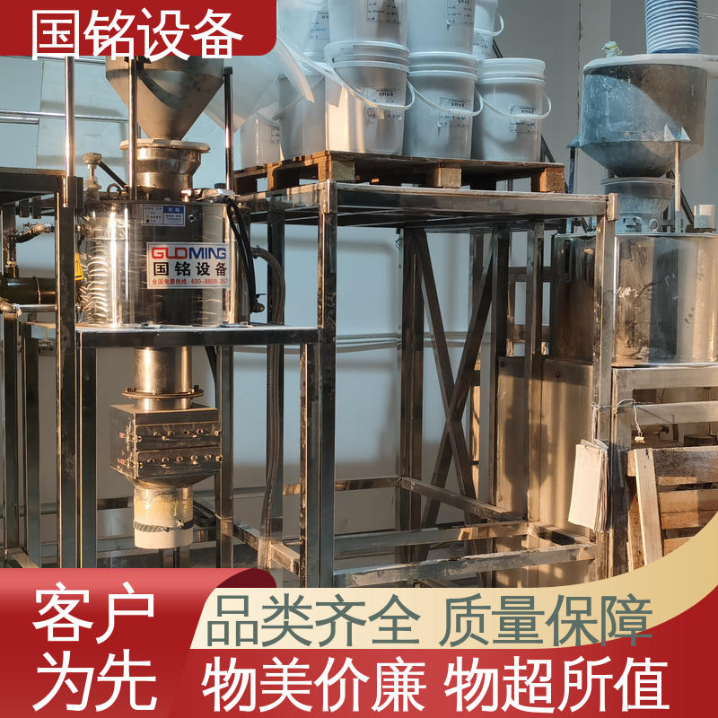 国铭设备 乳化油类 旋转磁棒除铁器 欢迎选购 规格齐全