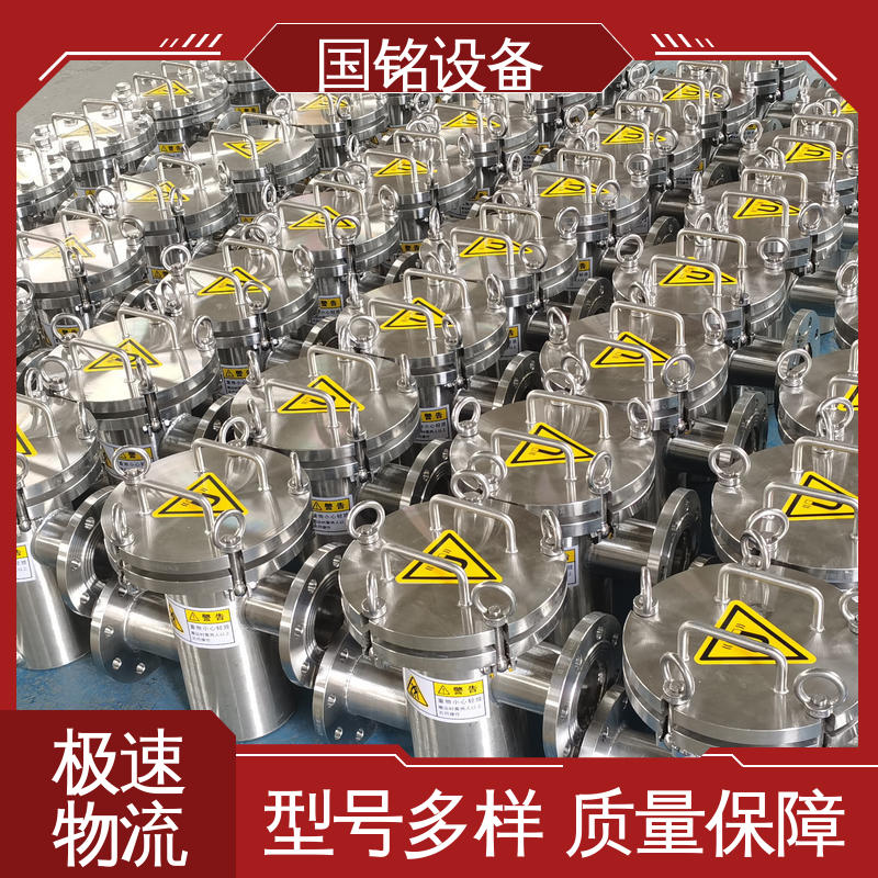 国铭设备 碳化硅中 耐高温磁棒 运行稳定 高效节能