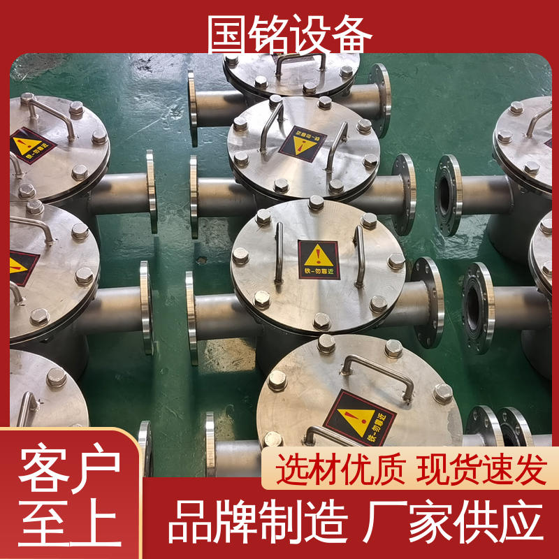 国铭设备 食品行业 抽屉式除铁器 方便维护 生产基地