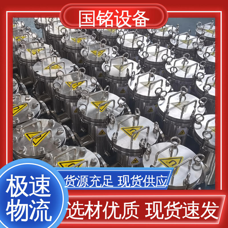 国铭设备 食品行业 箱式除铁器 方便维护 高效节能