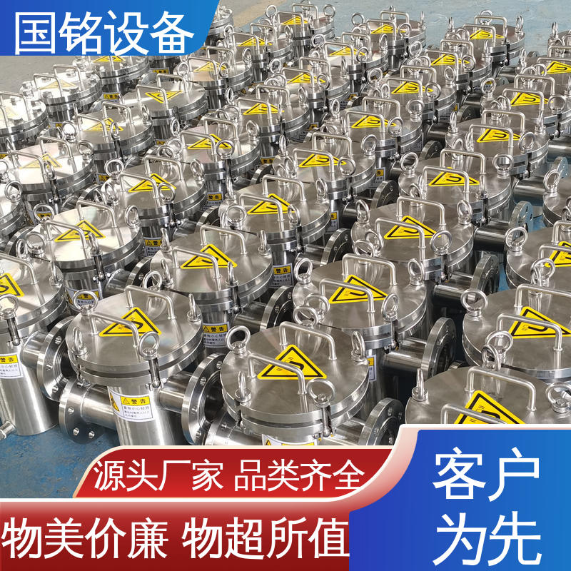 国铭设备 碳化硅中 多层磁棒除铁 应用广泛 高效节能