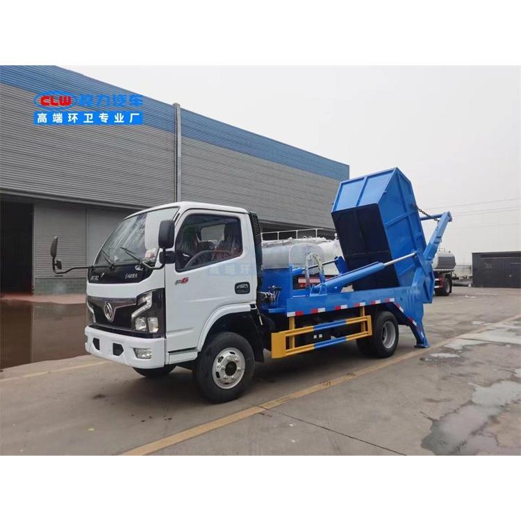 东风小多利卡摆臂式垃圾车 乡镇垃圾专用运输车 配5立方垃圾箱