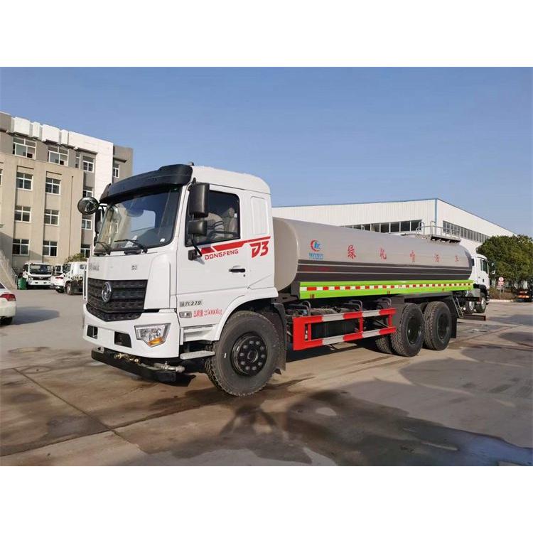 东风专底D3后双桥20方洒水车 国六排放 免征车型