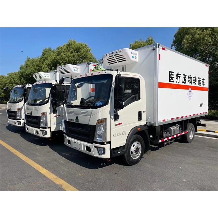 蓝牌国六重汽豪沃医疗废物转运车 4米2厢长 危险品专用