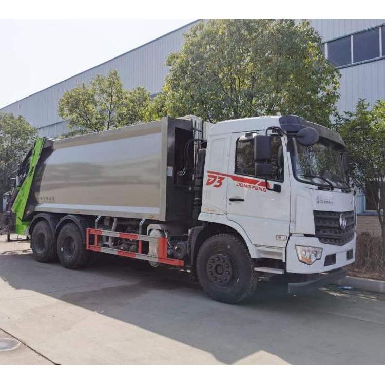 东风专底D3驾驶室后双桥20立方压缩式垃圾车