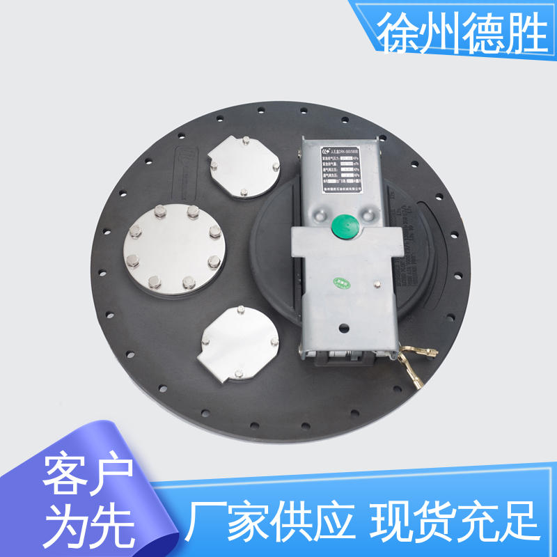 德胜 回转 人孔密封盖 注重服务 库存充足 内置呼吸阀