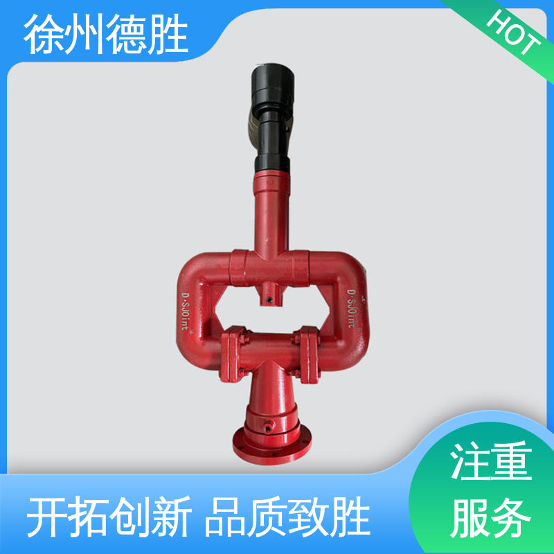 德胜 轴承 高压水炮 喷洒均匀 注重服务 库存充足