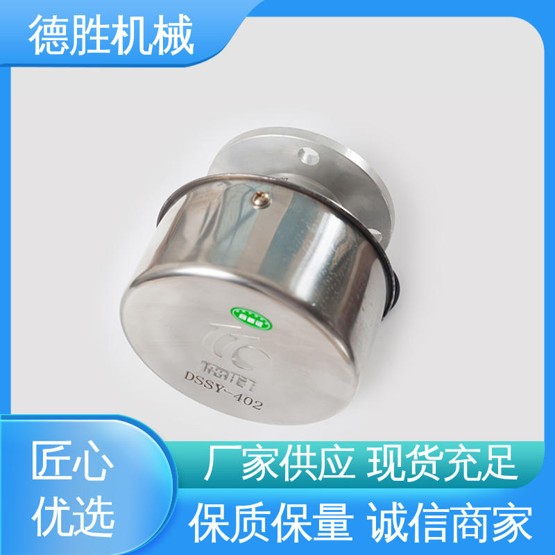德胜 油罐车 阻火透气帽 密封性好 支持定制 现货速发