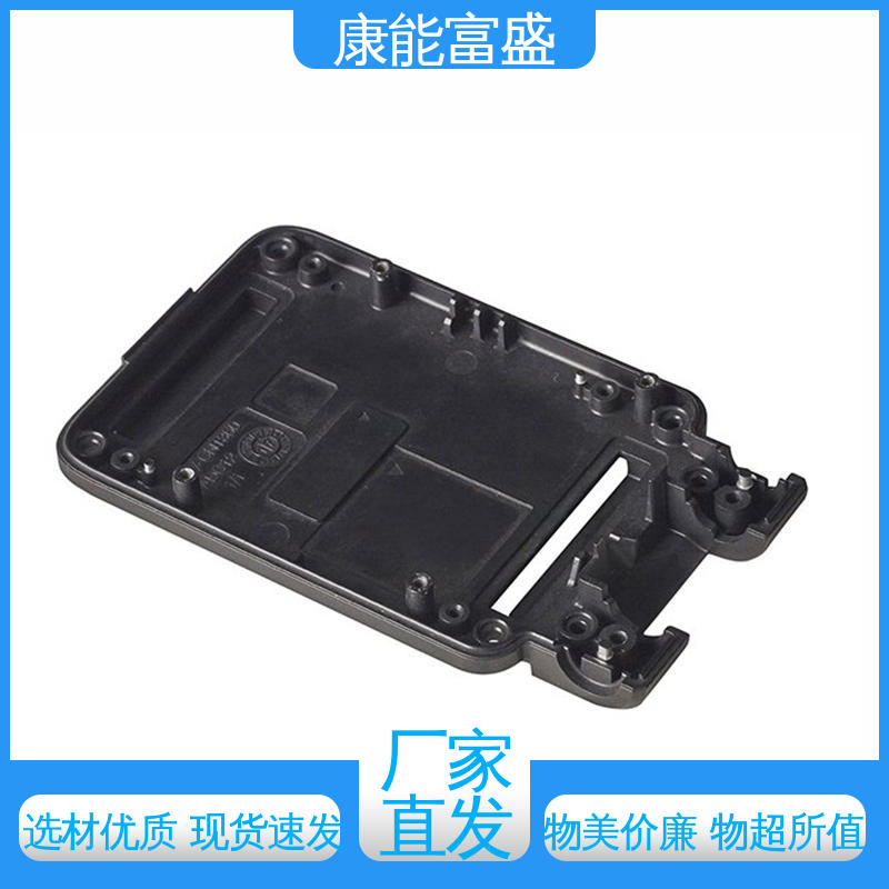 压铸模具 智能门锁后壳 金属非标加工 工程品质 康能富盛